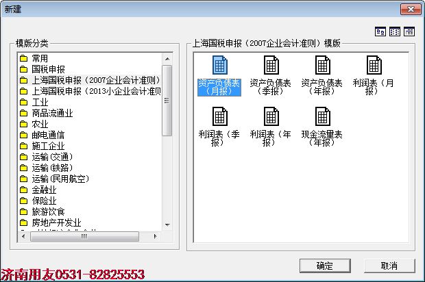http://m.a239.cn/UploadFiles/2018-08/wcw/20188116560946503.png